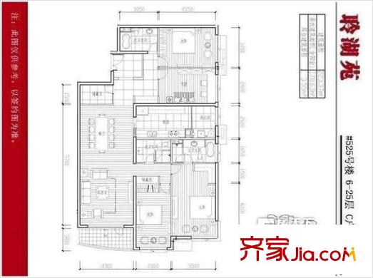 聆湖苑 户型图