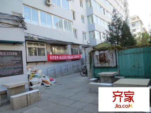 北三环中路12号院外景图