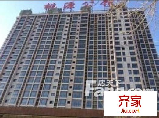 桃源公馆外景图2014