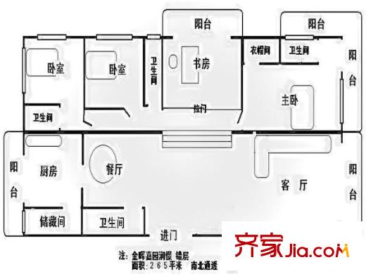 成铭大厦 4室 户型图