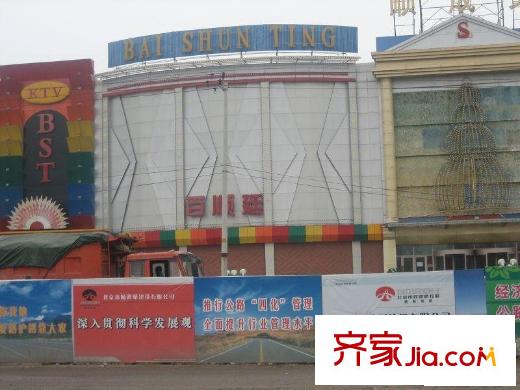 前进花园玉兰苑配套图周边