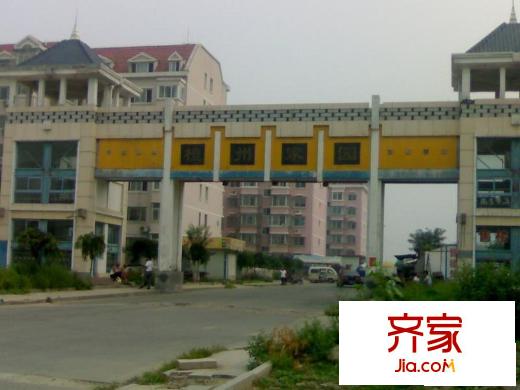 檀州家园外景图大门
