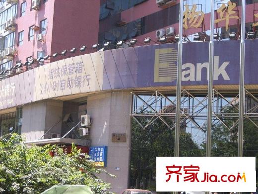 物华大厦配套图周边银行