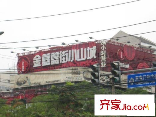 东湖别墅配套图饭馆