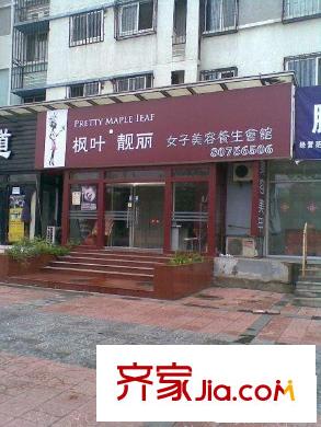 康堡花园配套图小区周边店铺