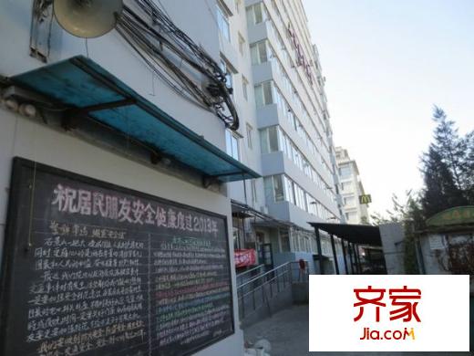 北三环中路12号院外景图