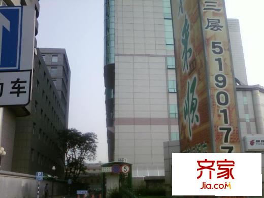 成铭大厦外景图楼座图