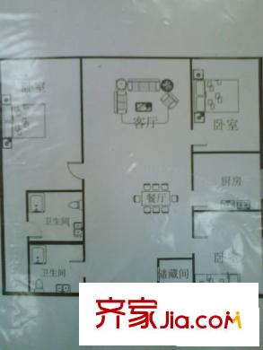 富力城B区 户型图