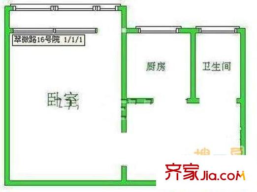 翠微路16号院 1室 户型图