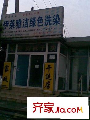 康堡花园配套图小区周边店铺