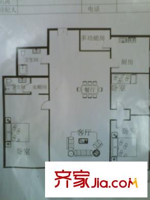 富力城B区 户型图