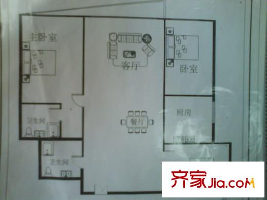 富力城B区 户型图