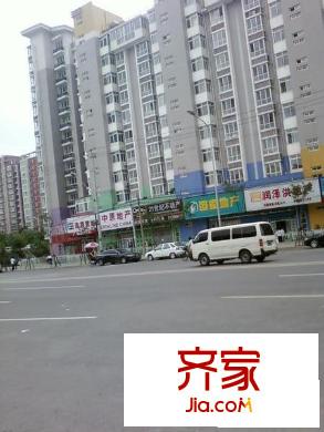 田村小区外景图小区实景图