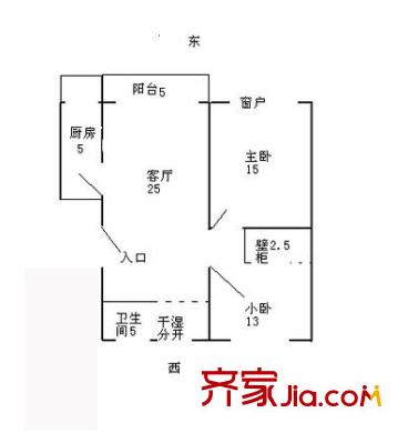 莲花池东路9号院户型图户型图 2室1厅1卫1厨