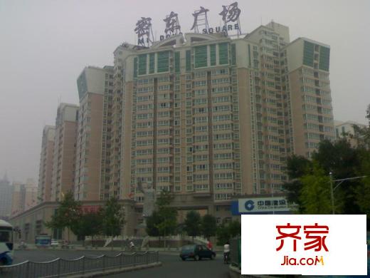 密东广场外景图