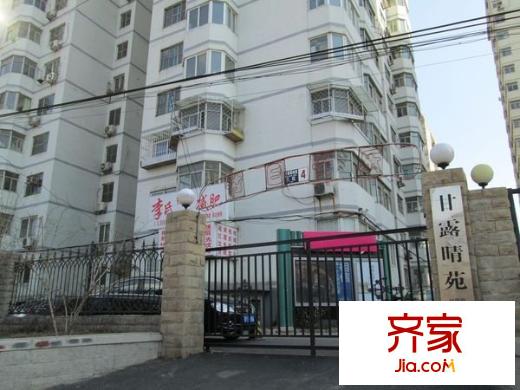 甘露晴苑外景图