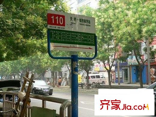 左家庄南里配套图公交站