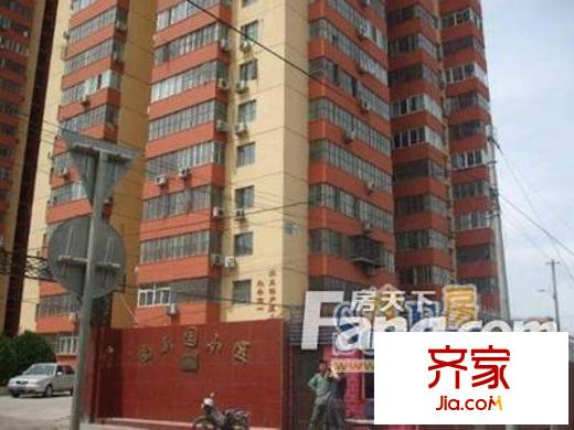地坛北里外景图