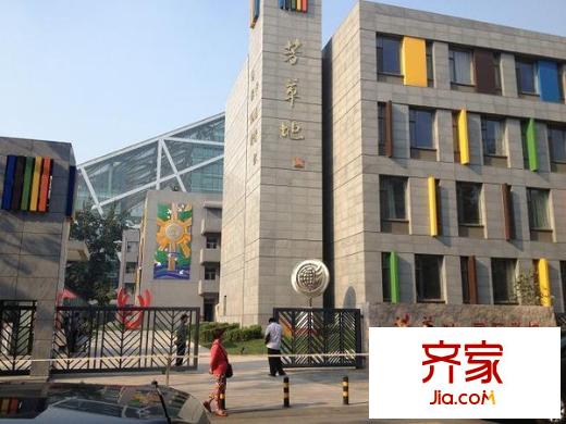 迪阳公寓外景图
