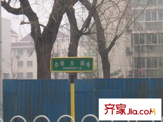 首开幸福广场配套图路牌
