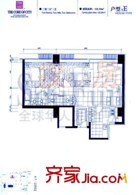 首开幸福广场户型图xE户型 2室2厅2卫1厨