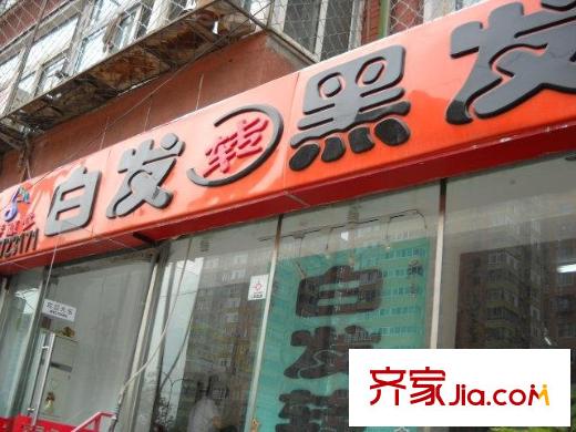 青年湖南街配套圖門(mén)診