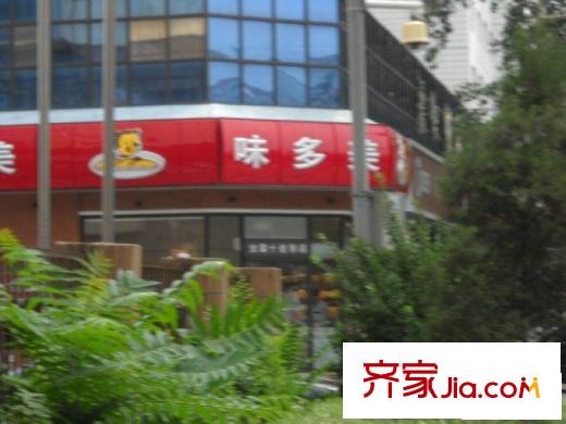 品阁配套图味多美