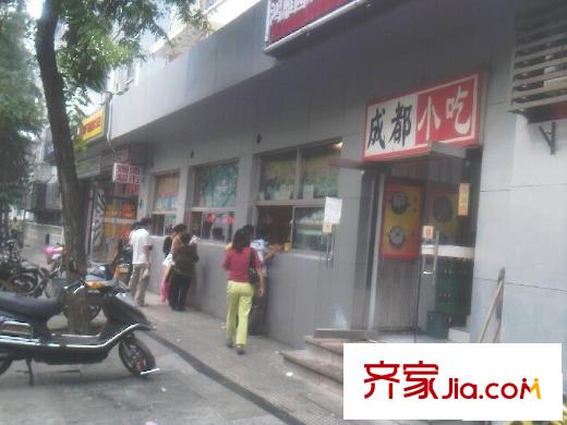 联宝公寓配套图楼盘图