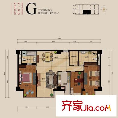 德勝君璽戶型圖G戶型三室兩廳兩衛(wèi) 3室2廳2衛(wèi)1廚