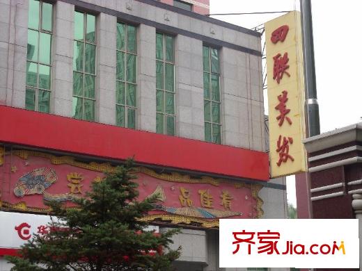 理想大厦配套图小区相关图_3