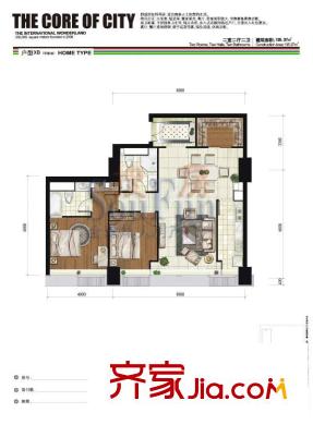 首开幸福广场户型图XB奇数层户型 2室2厅2卫1厨