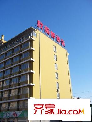 中信城二期配套圖周邊配套-酒店