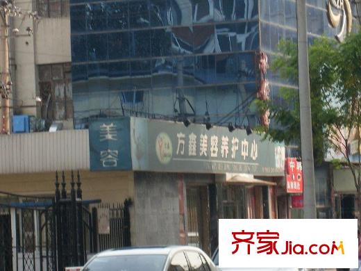 左家庄西街配套图汽车美容