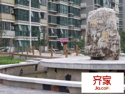 汇成家园外景图