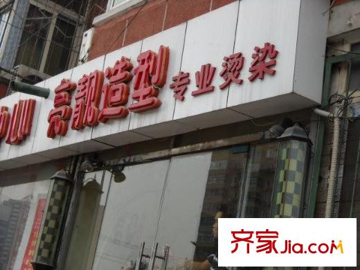 青年湖南街配套圖理發(fā)店