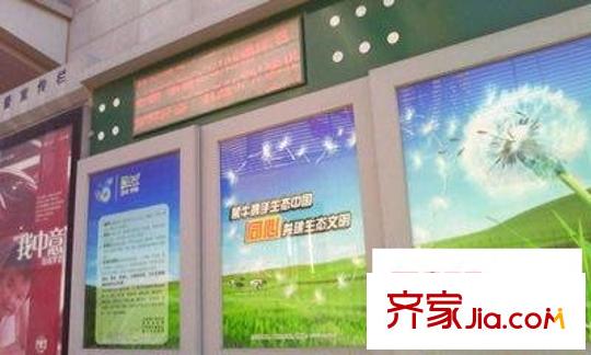 欧陆经典配套图楼盘图