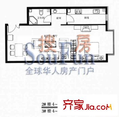 復(fù)地天賦戶型圖2、3#4層C戶型 1室2廳1衛(wèi)1廚