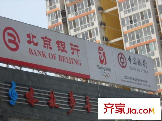汇新家园配套图小区周边银行