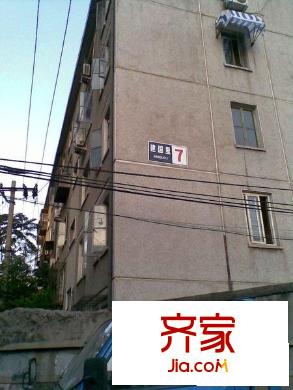 建国里小区外景图