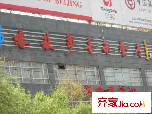 汇新家园配套图小区周边商业