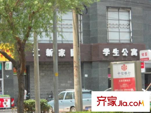 汇新家园配套图小区周边商业