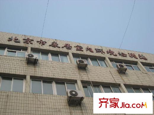 康缘居配套图周边
