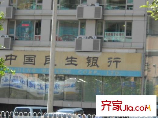 万泉河62号院配套图民生银行