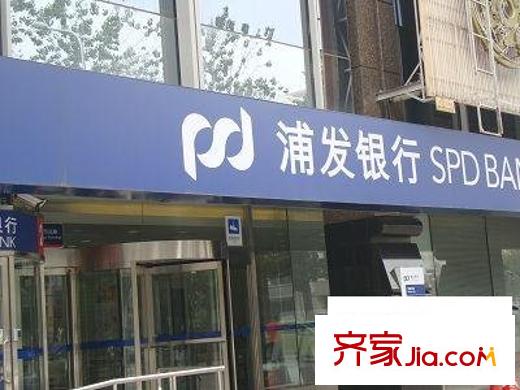 翠微南里配套图周边银行