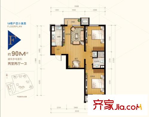 住总万科金域华府户型图二期1号楼F户型 2室2厅1卫1厨