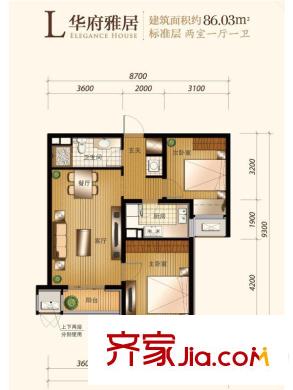 住总万科金域华府户型图一期、三期2#楼L户型 2室1厅1卫1厨