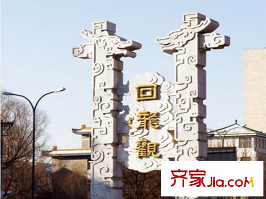住总万科金域华府配套图周边-周边环境