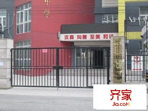 晨光家园外景图