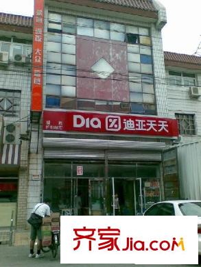 中建一局宿舍配套图周边