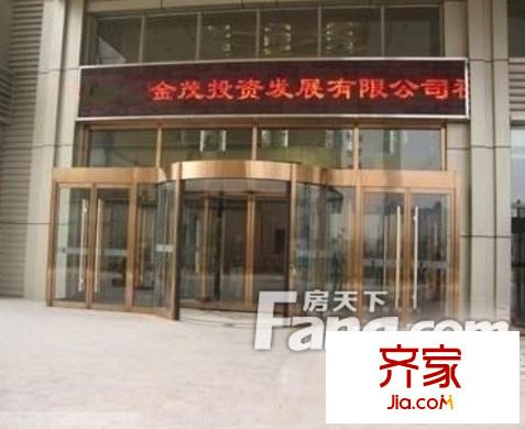 金茂公寓外景图